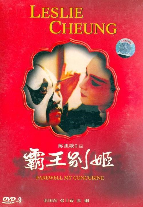 约瑟夫宗教学院学士成绩单